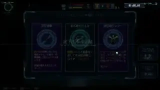 α世界線攻略｜最短進行と序盤の安定ルート
