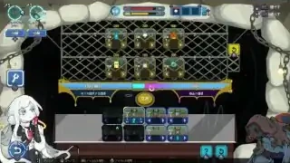 Million Depth 初心者攻略動画の対応静止画