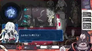 β世界線攻略｜到達条件・分岐・重要イベント