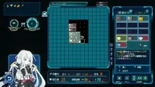 γ世界線・磁場20のレリック選び｜刃の継承と生存ビルド